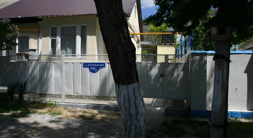 Гостевой дом Fatun Resort Геленджик-4