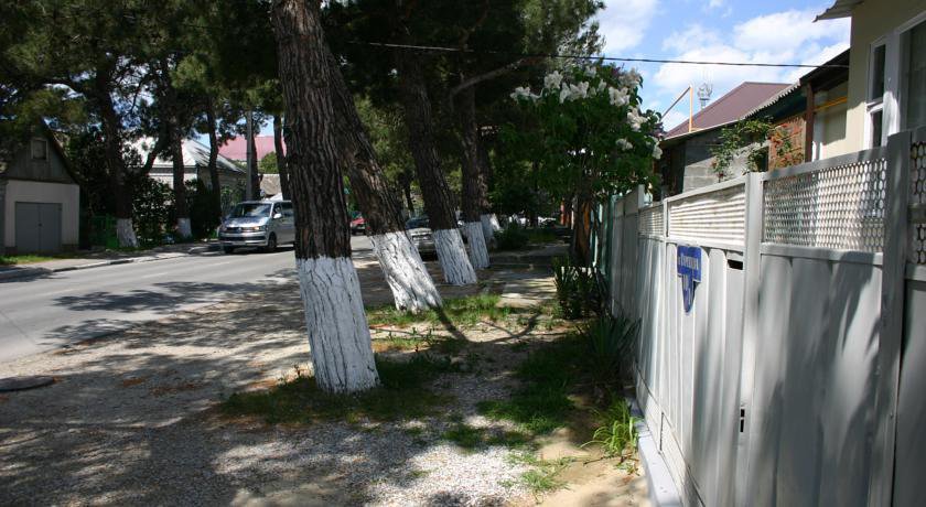 Гостевой дом Fatun Resort Геленджик-67