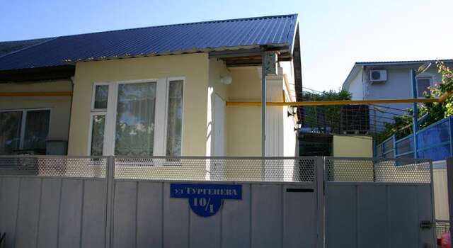 Гостевой дом Fatun Resort Геленджик-38