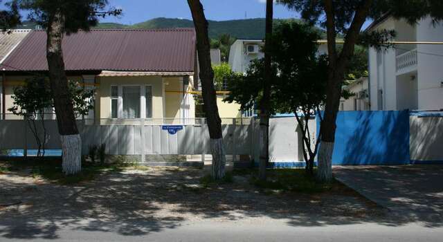 Гостевой дом Fatun Resort Геленджик-61