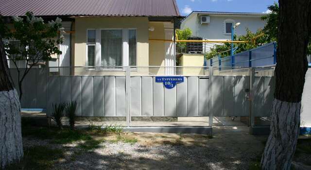 Гостевой дом Fatun Resort Геленджик-60
